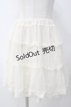 画像1: axes femme POETIQUE / ティアードチュールペチパンツ M 生成り Y-25-05-14-117-AX-PA-SZ-ZY