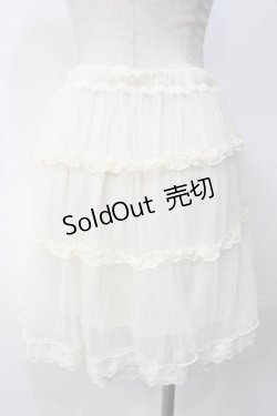 画像2: axes femme POETIQUE / ティアードチュールペチパンツ M 生成り Y-25-05-14-117-AX-PA-SZ-ZY