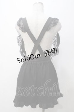 画像2: Ank Rouge / レースドッキングサス付きキュロット M 黒 Y-25-05-14-136-CA-PA-SZ-ZY