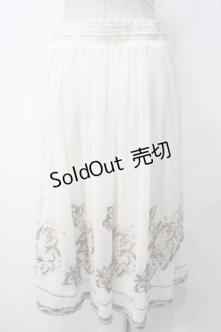 画像2: axes femme / 多配色刺繍スカート  オフ Y-25-05-14-155-AX-SK-AS-ZI