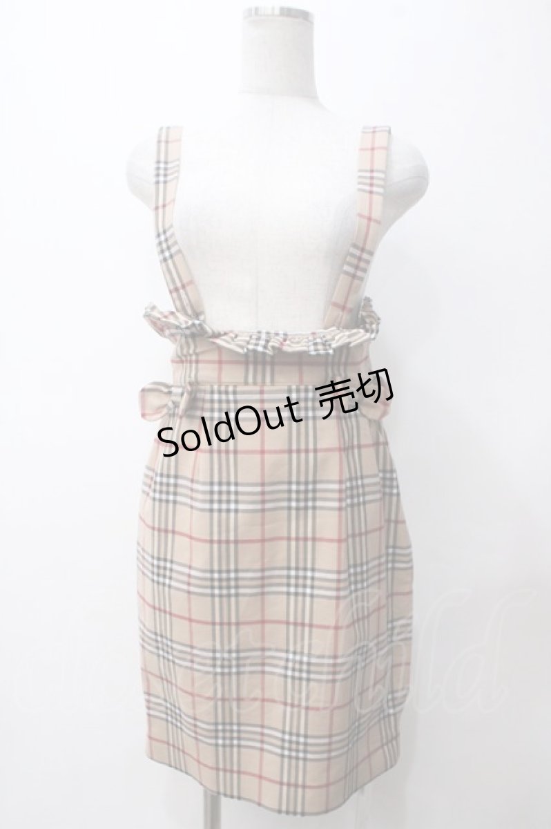 画像1: 【SALE】Rose Marie seoir / Tight Ribbonスカート  キャメル Y-25-05-14-172-EL-SK-SZ-ZT102 (1)