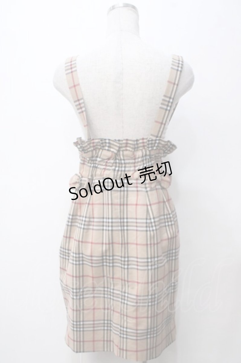 画像2: 【SALE】Rose Marie seoir / Tight Ribbonスカート  キャメル Y-25-05-14-172-EL-SK-SZ-ZT102 (2)