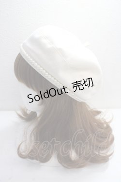 画像2: axes femme POETIQUE / パールデザインベレー帽  生成り Y-25-05-14-017-AX-SK-SZ-ZY