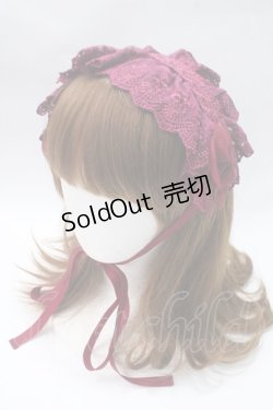 画像1: ATELIER PIERROT / Gothic Lattices Headdress  ワイン Y-25-05-16-057-EL-AC-SZ-ZY