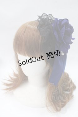 画像1: ATELIER PIERROT / 薔薇レースカチューシャ  ネイビー Y-25-05-16-065-EL-AC-SZ-ZY