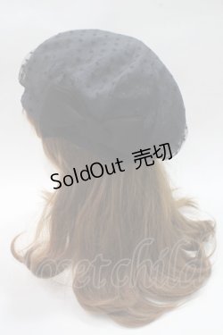 画像2: axes femme / ベレー帽  紺 Y-25-05-16-073-AX-AC-AS-ZY