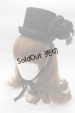 画像1: BPN / 薔薇コサージュミニハット  黒 Y-25-05-16-075-GO-AC-SZ-ZY