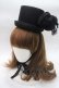 画像1: BPN / 薔薇コサージュミニハット  黒 Y-25-05-16-075-GO-AC-SZ-ZY (1)