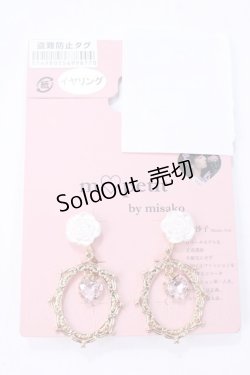 画像1: m petit by misako / ハートフレームイヤリング  中金 Y-25-05-16-011-LO-AC-SZ-ZY