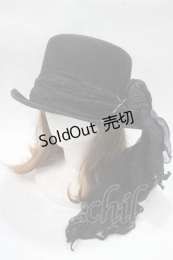 画像1: BPN / シルクハット  黒 Y-25-05-16-076-GO-AC-SZ-ZY