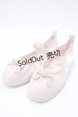 画像1: m petit by misako / バレエシューズ L ピンク Y-25-05-16-081-LO-SH-SZ-ZY