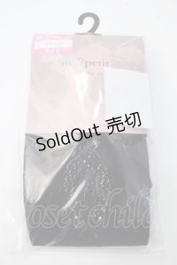 m petit by misako / AMブブンレースアミタイツ M-L 中黒 Y-25-05-16-020-LO-ZA-SZ-ZY