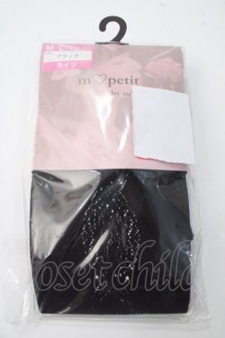 画像1: m petit by misako / AMブブンレースアミタイツ M-L 中黒 Y-25-05-16-020-LO-ZA-SZ-ZY