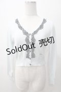 MILK / ランジェリーカーデ  サックス×ブラック Y-25-05-19-045-ML-TO-SZ-ZY