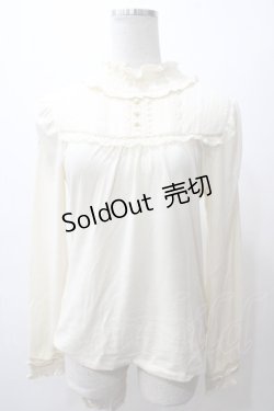 画像1: axes femme / スタンド襟クラシックプルオーバー  オフ Y-25-05-19-010-AX-TO-AS-ZY