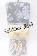 axes femme / 蝶×花柄浴衣セット F コン Y-25-05-19-092-AX-OP-SZ-ZI