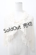 axes femme / フリルニットボレロ M 生成り Y-25-05-19-016-AX-TO-SZ-ZY