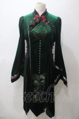 Ozz oneste / 雪籠りベロアワンピース  グリーン Y-25-05-19-122-OO-OP-SZ-ZT200