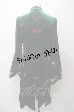 画像2: Ozz oneste / 雪籠りベロアワンピース  グリーン Y-25-05-19-122-OO-OP-SZ-ZT200