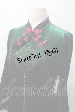 画像3: Ozz oneste / 雪籠りベロアワンピース  グリーン Y-25-05-19-122-OO-OP-SZ-ZT200