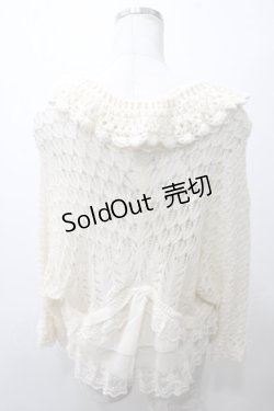 画像2: axes femme / フリルニットボレロ M 生成り Y-25-05-19-016-AX-TO-SZ-ZY