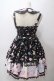 画像2: Angelic Pretty / ドリーミィドールハウスラウンドジャンパースカート  黒 Y-25-05-19-125-AP-OP-SZ-ZY (2)