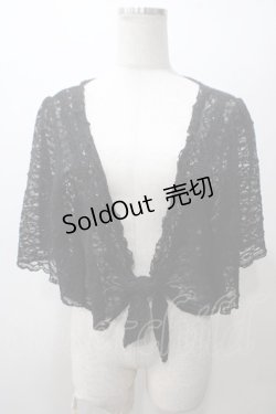 画像1: axes femme / ボレロ M  Y-25-05-19-017-AX-TO-SZ-ZY