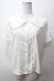 画像1: axes femme POETIQUE / ビッグ襟デザインブラウス M 生成り Y-25-05-19-019-AX-BL-SZ-ZY (1)