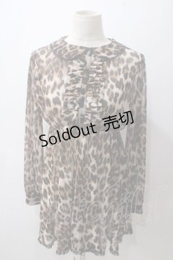 画像1: E hｙphen WORLD GALLERY Bon Bon / レオパードシャツワンピース  ブラウン Y-25-05-19-144-LO-OP-AS-ZY