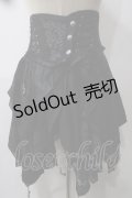 Ozz oneste / コルセットデザインイレヘムスカート  黒 Y-25-05-19-162-OO-SK-SZ-ZY