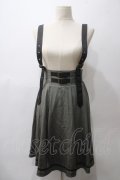 axes femme / ベルト風サス付スカート F カーキ Y-25-05-19-167-AX-SK-SZ-ZY