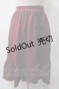 axes femme / チャイナ釦ラッフルスカート F ワイン Y-25-05-19-168-AX-SK-SZ-ZY