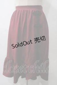 axes femme / チャイナ釦ラッフルスカート F ワイン Y-25-05-19-168-AX-SK-SZ-ZY