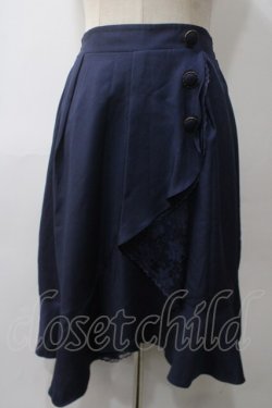 画像1: axes femme / 釦付ラッフルスカート F 紺 Y-25-05-19-171-AX-SK-SZ-ZY