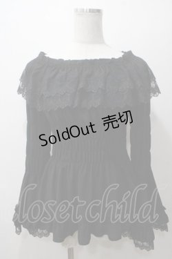 画像1: ATELIER PIERROT / Shirring princess sleeve blouse  黒 Y-25-05-19-024-EL-BL-SZ-ZY