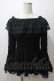 画像1: ATELIER PIERROT / Shirring princess sleeve blouse  黒 Y-25-05-19-024-EL-BL-SZ-ZY (1)