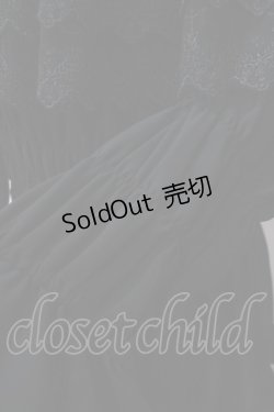 画像5: ATELIER PIERROT / Shirring princess sleeve blouse  黒 Y-25-05-19-024-EL-BL-SZ-ZY