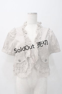 画像1: axes femme / フリル編み上げジャケット  ベージュ Y-25-05-22-054-AX-TO-SZ-ZY
