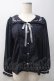 画像1: axes femme POETIQUE / 刺繍セーラー襟ブラウス M 紺 Y-25-05-22-066-AX-BL-SZ-ZY (1)