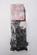 m petit by misako / AMCSレーシーリボンレース 23-25 中黒 Y-25-05-22-006-LO-ZA-SZ-ZY