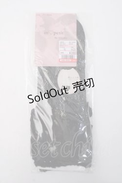 画像1: m petit by misako / AM CS3ダンレース 23-25 中黒 Y-25-05-22-007-LO-ZA-SZ-ZY