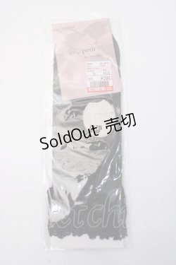 画像1: m petit by misako / AMCSシアーハートレース 23-25 中黒 Y-25-05-22-008-LO-ZA-SZ-ZY