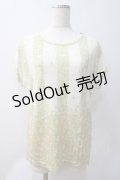 Franche Lippee / アニマルプリントトップス  オフ Y-25-05-22-103-LO-TO-AS-ZY