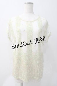 Franche Lippee / アニマルプリントトップス  オフ Y-25-05-22-103-LO-TO-AS-ZY