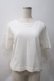 画像1: Franche Lippee / バックリボンレースねこトップス M 白 Y-25-05-22-105-LO-TO-SZ-ZY (1)