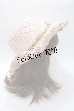 画像4: axes femme / フラワー雑材ハット  ピンク Y-25-05-22-013-AX-AC-SZ-ZY