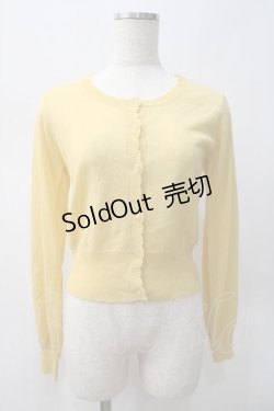 画像1: F&A / UVカットUネックニットカーディガン  イエロー Y-25-05-22-115-LO-TO-AS-ZY