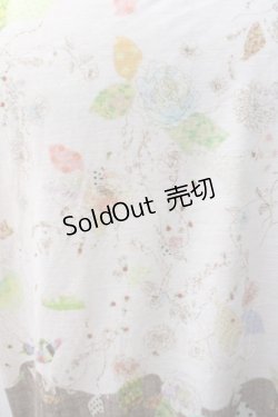 画像3: Franche Lippee / アニマルプリントトップス  オフ Y-25-05-22-118-LO-TO-AS-ZY