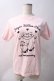 画像1: Rose Marie seoir / Sugar Kitten ClubTシャツ 160 ピンク Y-25-05-22-120-EL-TO-SZ-ZY (1)