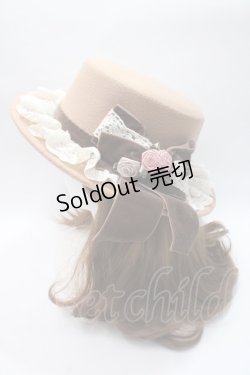画像2: axes femme / ローズブーケフェルトカンカン 57 キャメル Y-25-05-22-014-AX-AC-SZ-ZY
